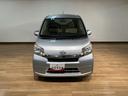 （大阪府）の中古車