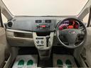（大阪府）の中古車