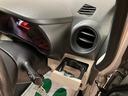 （大阪府）の中古車