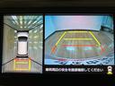 スマートアシストＩＩＩ　パノラマモニター　純正７インチメモリーナビ（ＣＤ／ＤＶＤ／ＡＭ／ＦＭ／Ｂｌｕｅｔｏｏｔｈ機能）　ＬＥＤヘッドライト　ＥＴＣ車載器　オートエアコン　キーフリーシステム（大阪府）の中古車