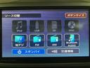 スマートアシストＩＩＩ　ターボ車　パノラマモニター　純正メモリーナビ　ナビ連動前後ドラレコ　両側電動スライドドア　ＥＴＣ車載器　運転席シートヒーター　オートエアコン　ＬＥＤヘッドライト　キーフリー（大阪府）の中古車