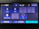 スマートアシストＩＩＩ　７インチメモリーナビ　バックカメラ　ＥＴＣ車載器　キーフリーシステム　オートライト　オートエアコン　コーナーセンサー　ＬＥＤヘッドライト　１４インチアルミホイール　エコアイドル（大阪府）の中古車
