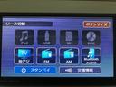 （大阪府）の中古車
