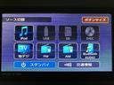 （大阪府）の中古車