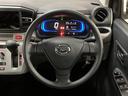 （大阪府）の中古車