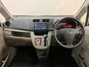 （大阪府）の中古車