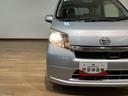 （大阪府）の中古車
