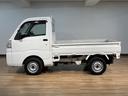 エアコン　パワステ　オートマ車　ＡＭ／ＦＭラジオ　運転席エアバッグ（大阪府）の中古車