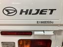 エアコン　パワステ　オートマ車　ＡＭ／ＦＭラジオ　運転席エアバッグ（大阪府）の中古車