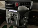 スマートアシスト　（運転席／助手席／サイド／カーテン）エアバッグ　メモリーナビ　バックカメラ　ＥＴＣ車載器　オートライト　ＬＥＤヘッドライト　オートエアコン　前席シートヒーター　キーフリーシステム（大阪府）の中古車