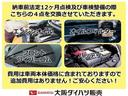 スマートアシスト　２５年式メモリーナビ　バックカメラ　両側電動スライドドア　アダプティブクルーズコントロール　オートエアコン　ＬＥＤヘッドライト　コーナーセンサー（大阪府）の中古車