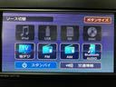（大阪府）の中古車