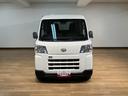 （大阪府）の中古車