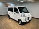 （大阪府）の中古車