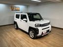 （大阪府）の中古車