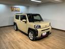 （大阪府）の中古車