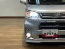 ディスチャージヘッドライト　ＣＤステレオ　ＥＴＣ車載器　フロントドラレコ　純正アルミホイール　運転席・助手席エアバッグ　アイドリングストップ機能　オートエアコン　キーフリーシステム　電動格納式ミラー（大阪府）の中古車