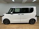 （大阪府）の中古車