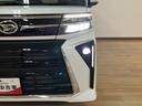 （大阪府）の中古車