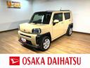 タフト 中古車 Ｇ