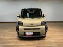 （大阪府）の中古車