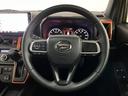 （大阪府）の中古車
