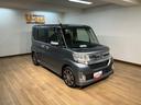（大阪府）の中古車