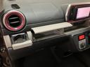 スマートアシストＩＩ　純正メモリーナビ　バックカメラ　ステアリングリモコン　キーフリーシステム　オートライト　空気清浄機付きルームランプ　プッシュスタート（大阪府）の中古車