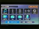 ターボ車　純正メモリーナビ　バックカメラ　スマートアシスト　アダプティブクルーズコントロール　フロントシートヒーター　プッシュスタート　両側電動スライドドア　ＬＥＤヘッドライト（大阪府）の中古車