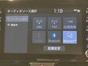 レーダークルーズコントロール　ディスプレイオーディオ　パノラマモニター　ステアリングリモコン　ハンドルヒーター　フロントシートヒーター　電動パーキング　前後ドラレコ　ＥＴＣ車載器　キーフリーシステム（大阪府）の中古車