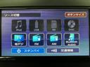 純正ナビゲーション・バックカメラ・ナビ連動前後ドラレコ・コーナーセンサー・オートハイビーム・オートライト・後席スモークガラス・電動格納ドアミラー・衝突回避支援ブレーキ・誤発進抑制機能（大阪府）の中古車