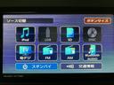 （大阪府）の中古車