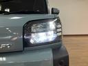 （大阪府）の中古車