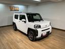 （大阪府）の中古車