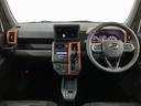 （大阪府）の中古車