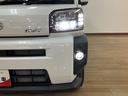 （大阪府）の中古車