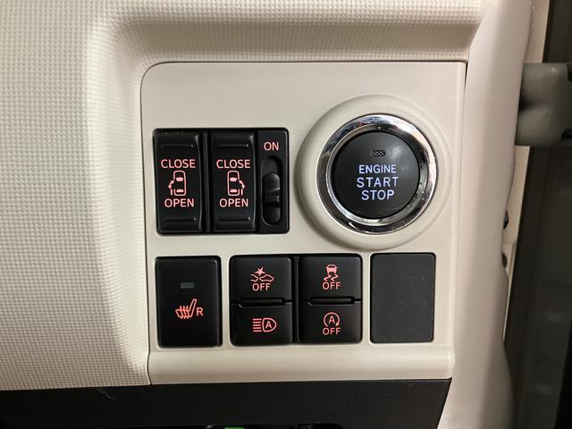 ムーヴキャンバスＧメイクアップＶＳ　ＳＡIII　８インチナビ　前後ドラレコ（大阪府）の中古車