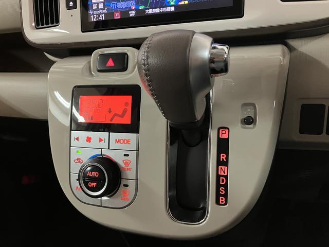 ムーヴキャンバスＧメイクアップＶＳ　ＳＡIII　８インチナビ　前後ドラレコ（大阪府）の中古車