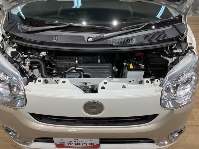 ムーヴキャンバスＧメイクアップＶＳ　ＳＡIII　８インチナビ　前後ドラレコ（大阪府）の中古車