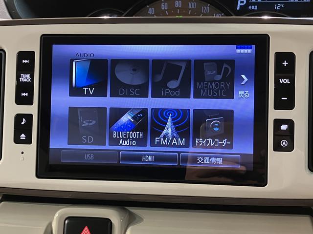 ムーヴキャンバスＧメイクアップＶＳ　ＳＡIII　８インチナビ　前後ドラレコ（大阪府）の中古車