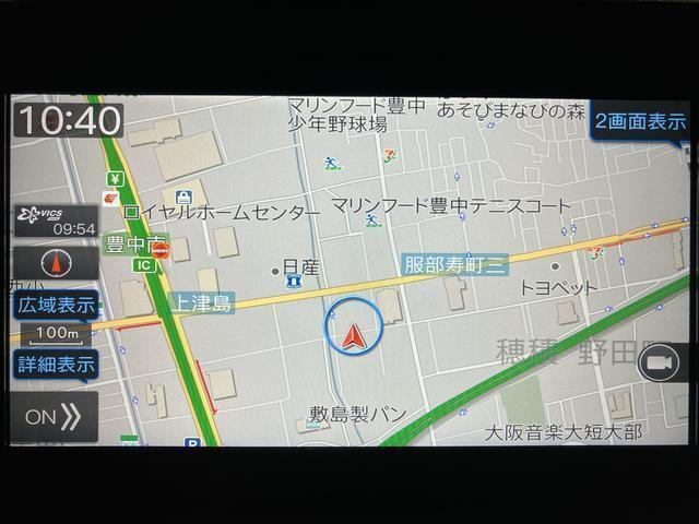 ムーヴキャンバスストライプスＧ／ナビ／ドラレコ／ＥＴＣ／／電動スライド／スマートアシスト　ＬＥＤヘッドライト／フォグ　ナビ　バックカメラ　ＦＲドラレコ　ＥＴＣ　オートエアコン　キーフリー　シートヒーター　電動格納ミラー　置き楽ボックス　ホッとカップホルダー（大阪府）の中古車