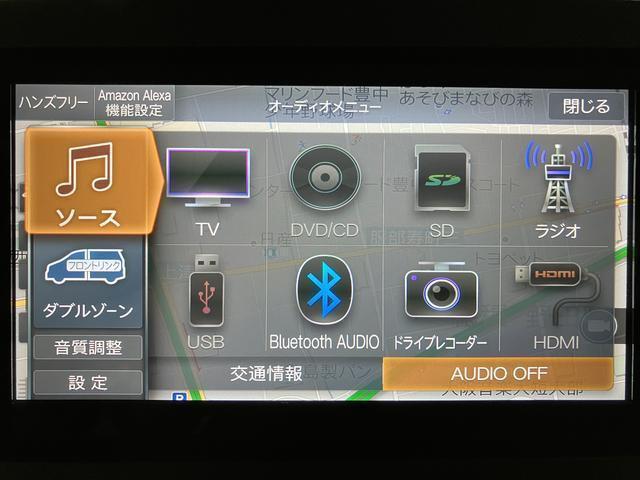 ムーヴキャンバスストライプスＧ／ナビ／ドラレコ／ＥＴＣ／／電動スライド／スマートアシスト　ＬＥＤヘッドライト／フォグ　ナビ　バックカメラ　ＦＲドラレコ　ＥＴＣ　オートエアコン　キーフリー　シートヒーター　電動格納ミラー　置き楽ボックス　ホッとカップホルダー（大阪府）の中古車