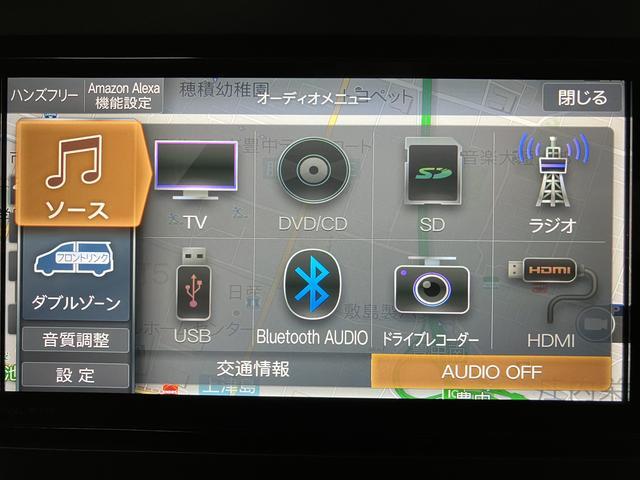 タフトＧ　純正ナビ　バックカメラ　前後ドラレコ　ＥＴＣ　１年保証純正メモリーナビ・バックカメラ・ナビ連動前後ドライブレコーダー・ＥＴＣ車載器・シートヒーター・電動パーキング・衝突回避支援ブレーキ・誤発進抑制機能・車検整備付・１年間走行距離無制限保証（大阪府）の中古車