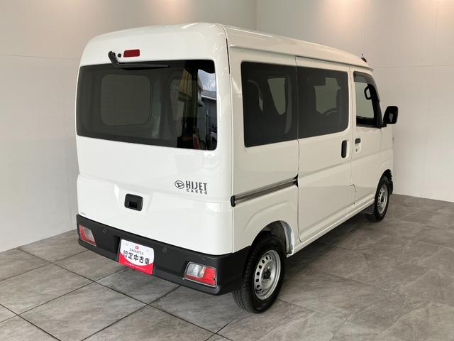 ハイゼットカーゴＤＸ　電子制御式４ＷＤ　ＣＶＴ　ＡＭ／ＦＭラジオ　車検整備付衝突被害軽減ブレーキ　コーナーセンサー　電子制御式４ＷＤ　ＣＶＴ　両側スライドＤ　ＡＭ／ＦＭラジオ　オートライト　前席パワーウインドウ　マニュアルエアコン　マニュアルレベリング　キーレス　エコアイドル（滋賀県）の中古車