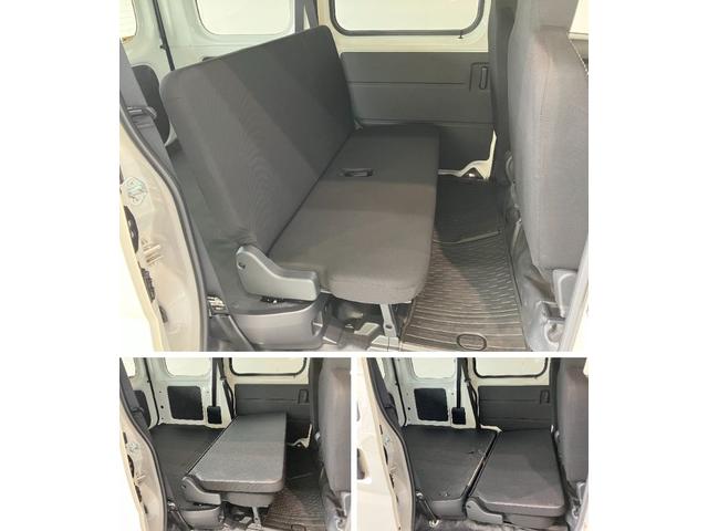 ハイゼットカーゴＤＸ　電子制御式４ＷＤ　ＣＶＴ　ＡＭ／ＦＭラジオ　車検整備付衝突被害軽減ブレーキ　コーナーセンサー　電子制御式４ＷＤ　ＣＶＴ　両側スライドＤ　ＡＭ／ＦＭラジオ　オートライト　前席パワーウインドウ　マニュアルエアコン　マニュアルレベリング　キーレス　エコアイドル（滋賀県）の中古車