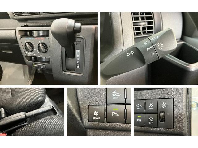 ハイゼットカーゴＤＸ　電子制御式４ＷＤ　ＣＶＴ　ＡＭ／ＦＭラジオ　車検整備付衝突被害軽減ブレーキ　コーナーセンサー　電子制御式４ＷＤ　ＣＶＴ　両側スライドＤ　ＡＭ／ＦＭラジオ　オートライト　前席パワーウインドウ　マニュアルエアコン　マニュアルレベリング　キーレス　エコアイドル（滋賀県）の中古車