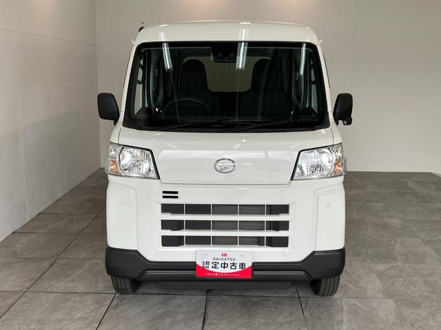 ハイゼットカーゴＤＸ　電子制御式４ＷＤ　ＣＶＴ　ＡＭ／ＦＭラジオ　車検整備付衝突被害軽減ブレーキ　コーナーセンサー　電子制御式４ＷＤ　ＣＶＴ　両側スライドＤ　ＡＭ／ＦＭラジオ　オートライト　前席パワーウインドウ　マニュアルエアコン　マニュアルレベリング　キーレス　エコアイドル（滋賀県）の中古車