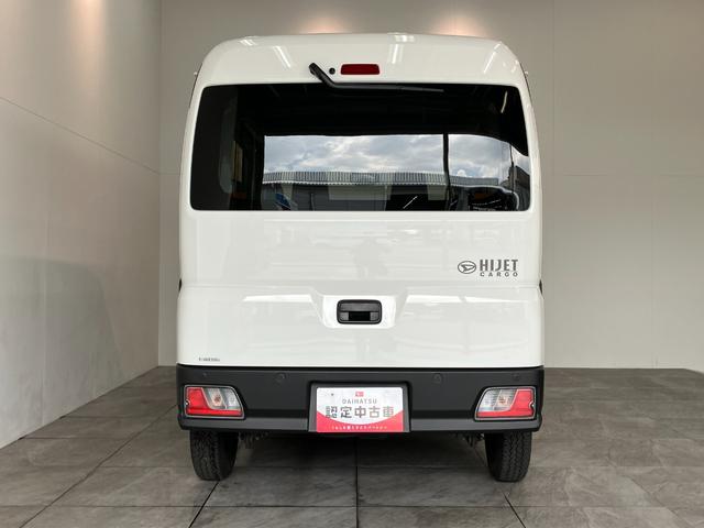 ハイゼットカーゴＤＸ　電子制御式４ＷＤ　ＣＶＴ　ＡＭ／ＦＭラジオ　車検整備付衝突被害軽減ブレーキ　コーナーセンサー　電子制御式４ＷＤ　ＣＶＴ　両側スライドＤ　ＡＭ／ＦＭラジオ　オートライト　前席パワーウインドウ　マニュアルエアコン　マニュアルレベリング　キーレス　エコアイドル（滋賀県）の中古車