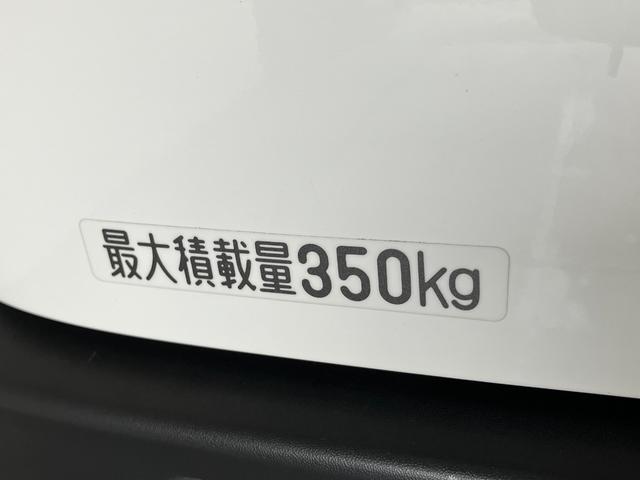 ハイゼットカーゴＤＸ　電子制御式４ＷＤ　ＣＶＴ　ＡＭ／ＦＭラジオ　車検整備付衝突被害軽減ブレーキ　コーナーセンサー　電子制御式４ＷＤ　ＣＶＴ　両側スライドＤ　ＡＭ／ＦＭラジオ　オートライト　前席パワーウインドウ　マニュアルエアコン　マニュアルレベリング　キーレス　エコアイドル（滋賀県）の中古車