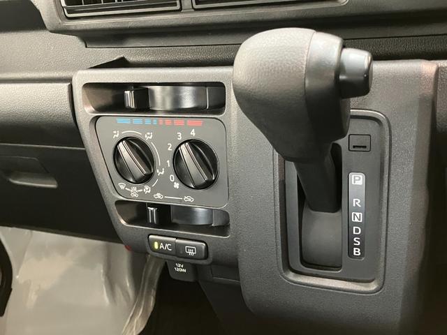 ハイゼットカーゴＤＸ　電子制御式４ＷＤ　ＣＶＴ　ＡＭ／ＦＭラジオ　車検整備付衝突被害軽減ブレーキ　コーナーセンサー　電子制御式４ＷＤ　ＣＶＴ　両側スライドＤ　ＡＭ／ＦＭラジオ　オートライト　前席パワーウインドウ　マニュアルエアコン　マニュアルレベリング　キーレス　エコアイドル（滋賀県）の中古車